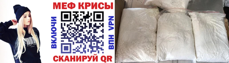 Наркота Бугуруслан Гашиш  БУТИРАТ  Меф мяу мяу  APVP 