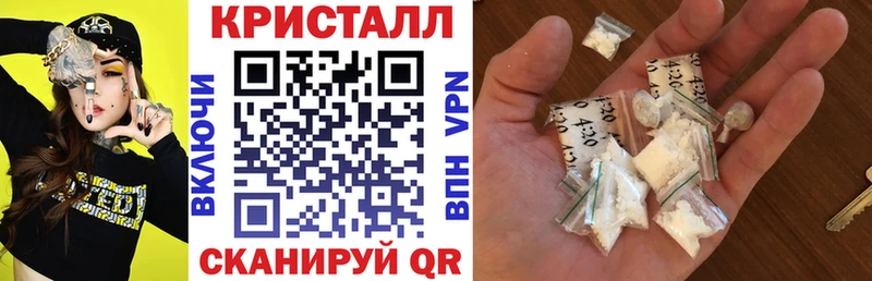 Amphetamine 97%  наркотики  Бугуруслан 