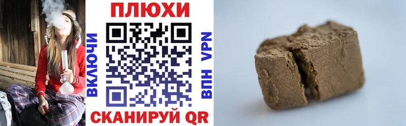 сайты даркнета наркотические препараты Бугуруслан ГАШ гарик гидра зеркало