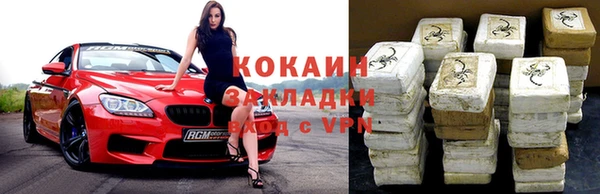 хмурый Бугульма