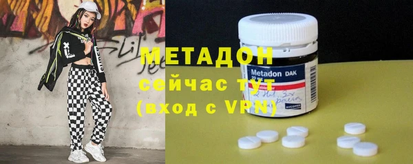 прущая мука Бронницы