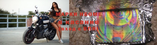 прущая мука Бронницы