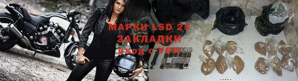хмурый Бугульма