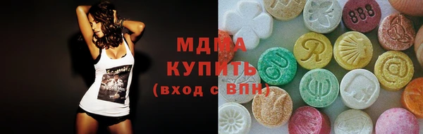 хмурый Бугульма