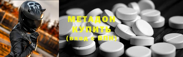 хмурый Бугульма