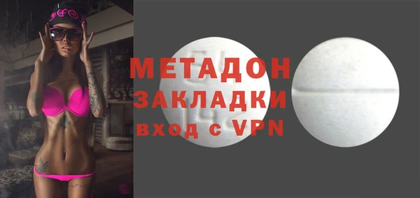 хмурый Бугульма