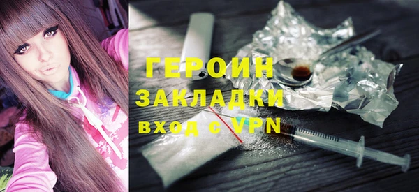 хмурый Бугульма