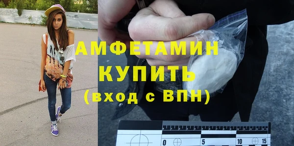 прущая мука Бронницы