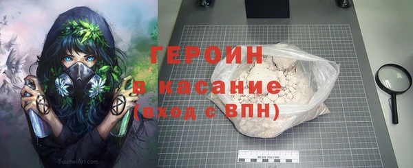 хмурый Бугульма