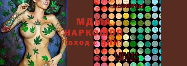 прущая мука Бронницы
