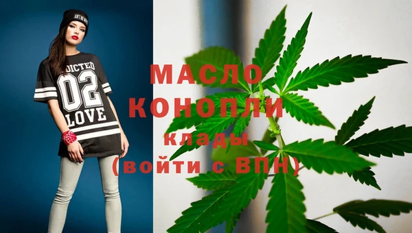 прущая мука Бронницы