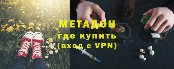 хмурый Бугульма