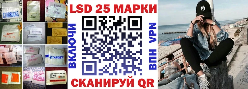 где купить наркоту  Бугуруслан  Лсд 25 экстази кислота 
