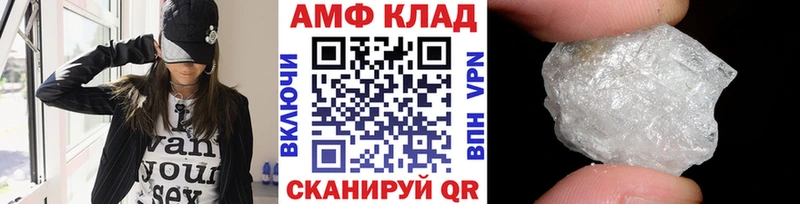 дарк нет какой сайт  MEGA ССЫЛКА  Бугуруслан  МЕТАМФЕТАМИН пудра 