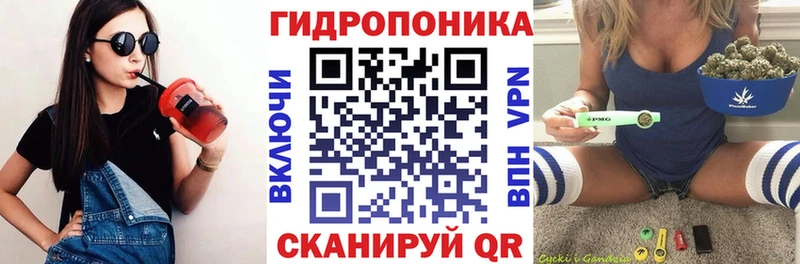 Бошки марихуана ГИДРОПОН  Бугуруслан 